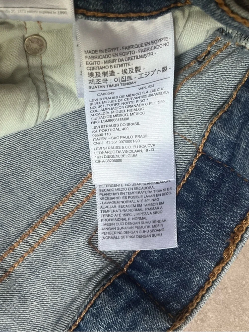 LEVI’S 511 Slim Fit Jeans Men Size W33 L32 Stretch Blue